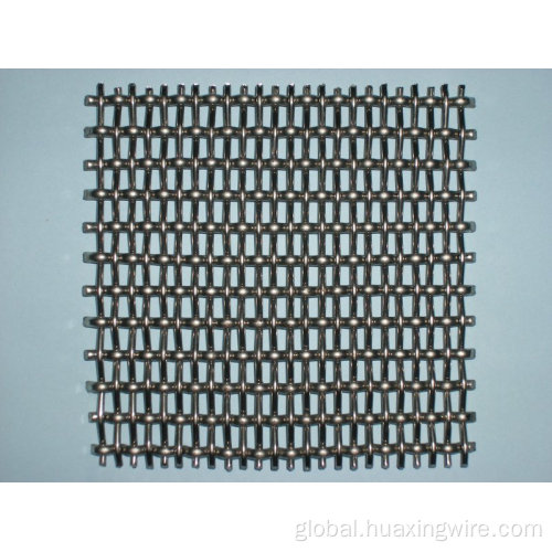 China Hot dipped galvanized woven mesh Manufactory